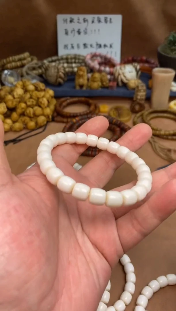 【闪购商品】牛骨其他N002-骨瓷白直切手串