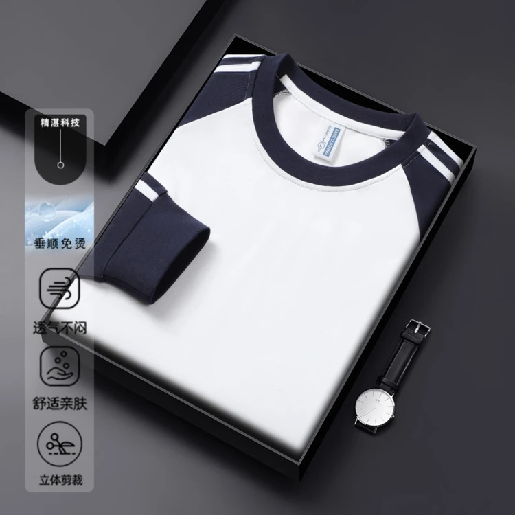 男士舒适透气亲肤圆领立体剪裁垂顺时尚休闲潮流轻奢商务卫衣男装