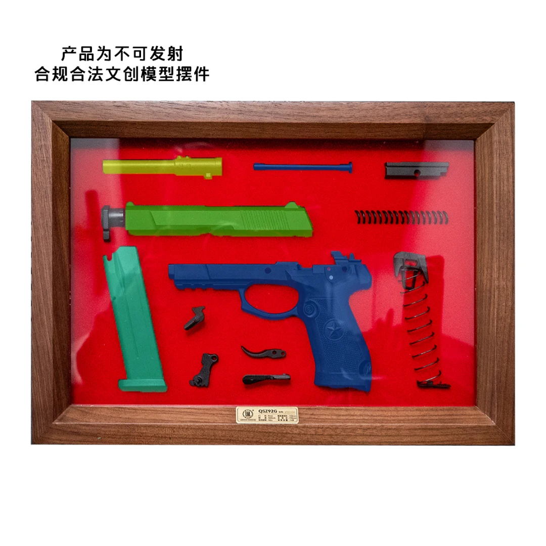 【建设工业】珠海航展文创摆件手办92G装裱款礼品浮雕礼盒