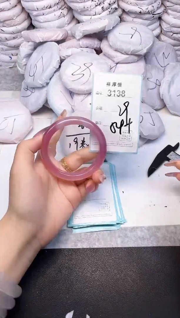 玛瑙/玉髓手镯未镶嵌3138