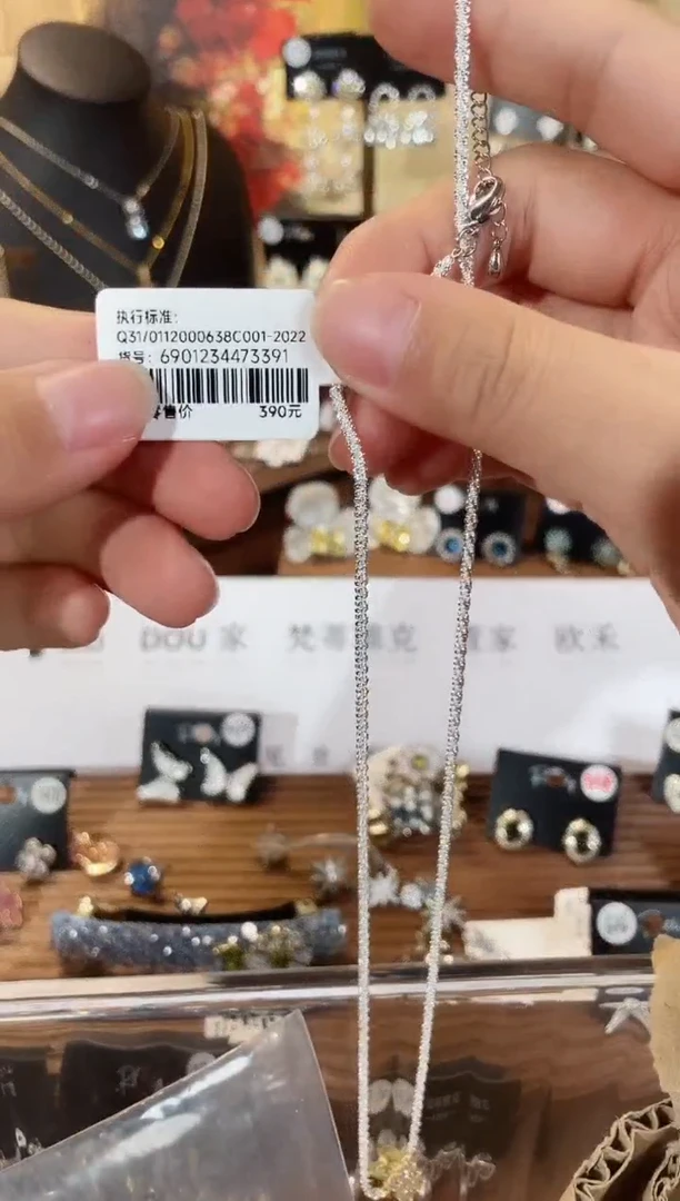 铜合金无合金Q118