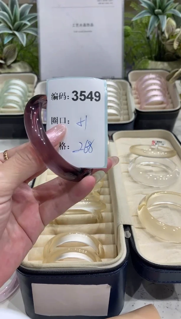 非金属无编码3549