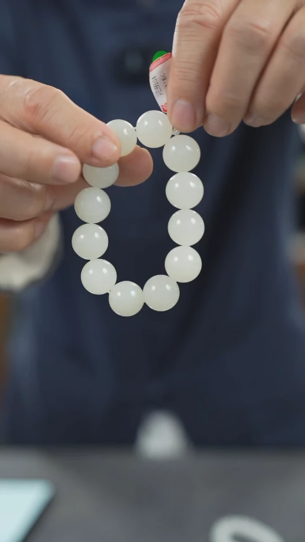 未镶嵌手链和田玉手串