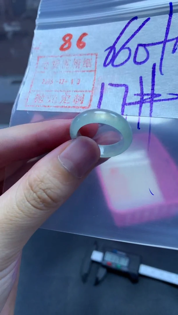 未镶嵌定制翡翠戒圈17#670毛货需精细抛光