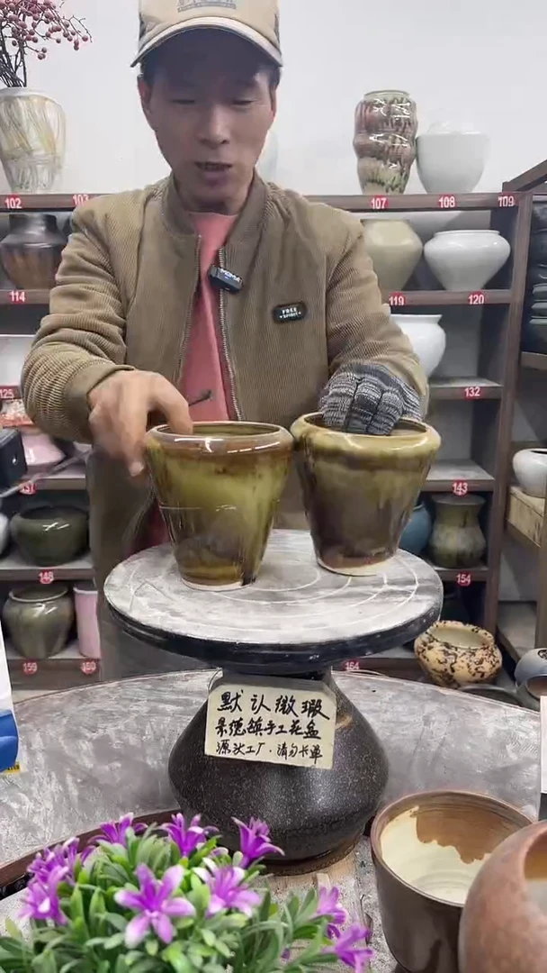 11月27-高14口10瑕