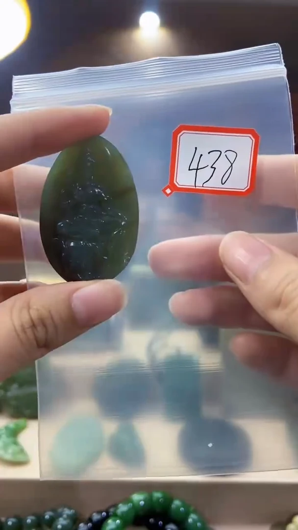 未镶嵌和田玉挂件1