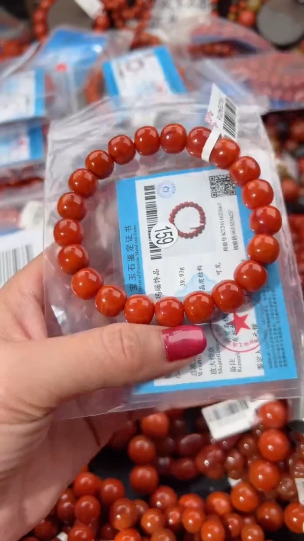 【闪购商品】南红玛瑙手串未镶嵌10+