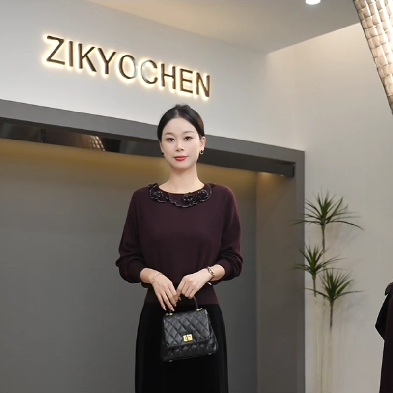 ZIKYOCHEN秋季新款羊毛打底衫气质轻奢T恤显瘦高级感上衣女
