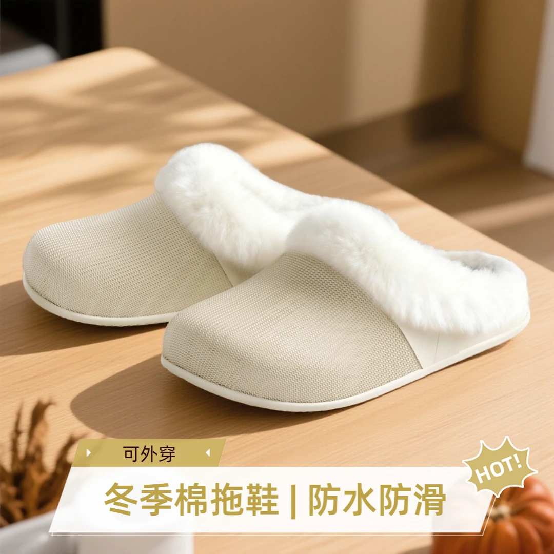 冬天棉拖鞋防水防滑新款勃肯鞋加绒保暖居家情侣外穿防臭男女士