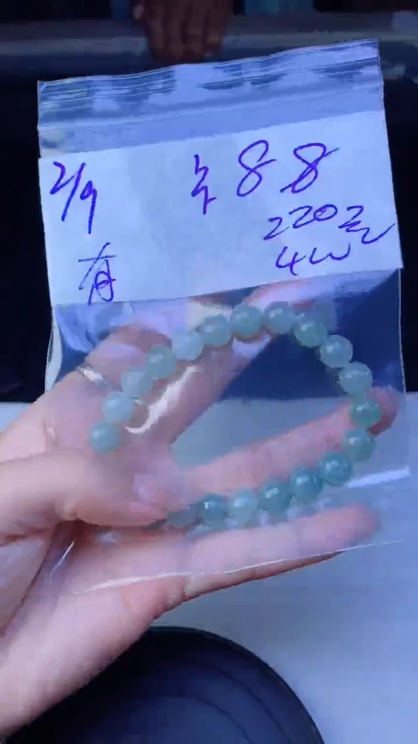 【闪购商品】定制翡翠未镶嵌珠串