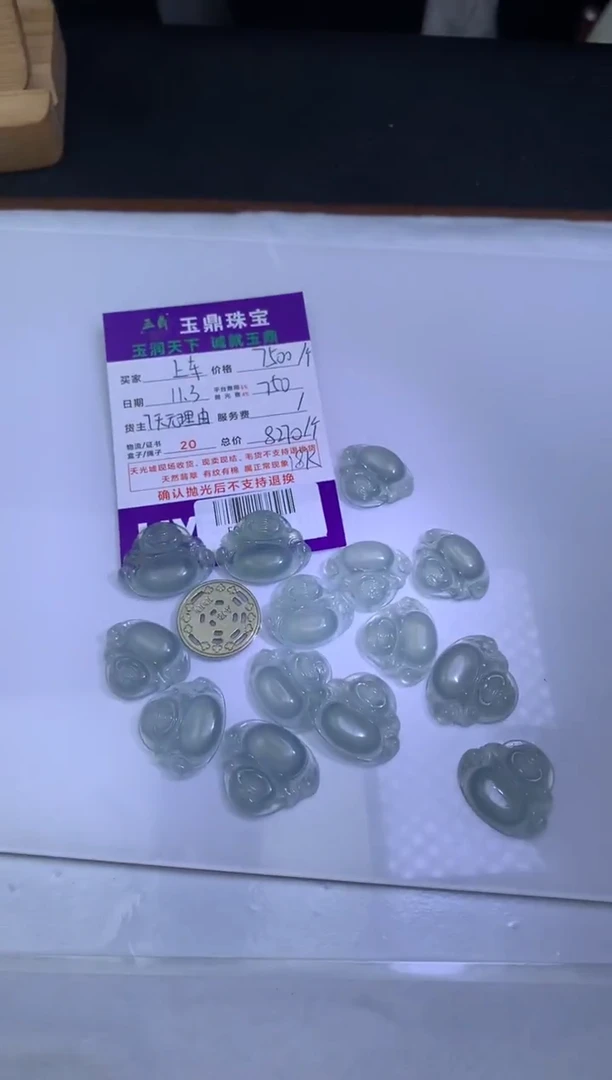 颈饰18K金镶嵌翡翠多样性发其一- F02027163