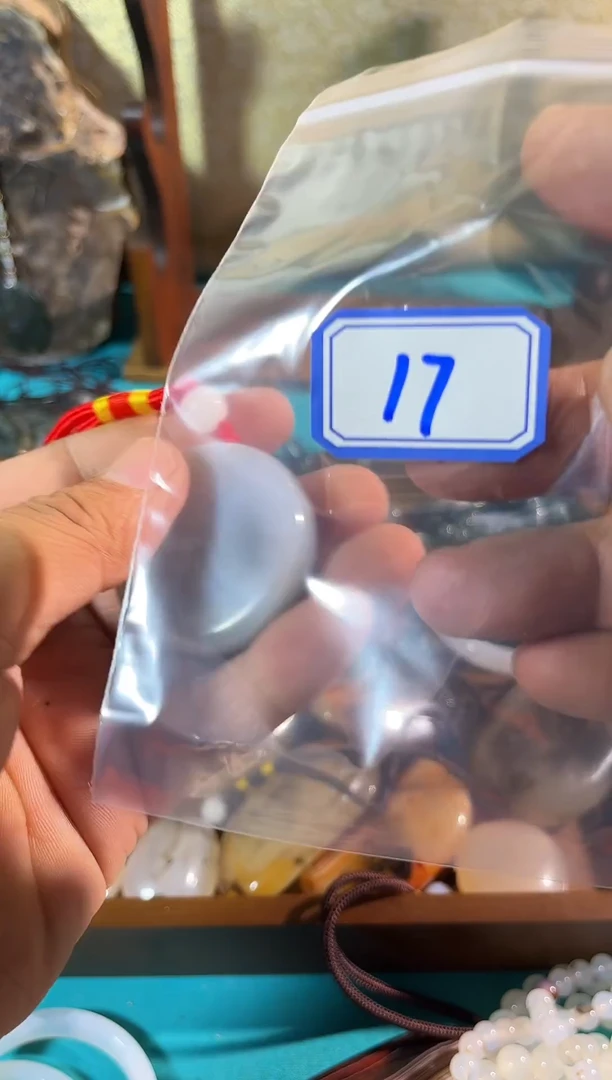 玛瑙/玉髓颈饰未镶嵌C**树名大甄选哈哈哈哈