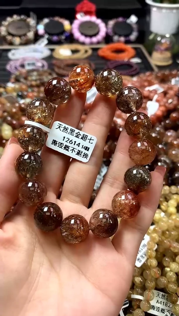 未镶嵌手链水晶14