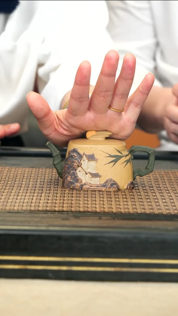 WXT49新品《江南》黄金段