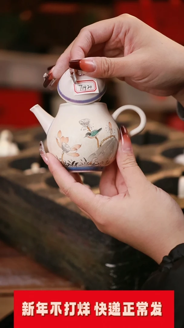 【闪购商品】其他茶具茶具（无礼盒@@T1920