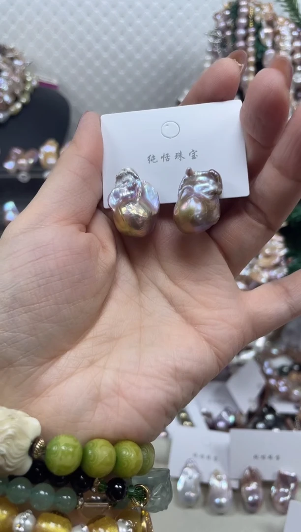 【闪购商品】淡水珍珠耳饰未镶嵌【纯恬珍珠】