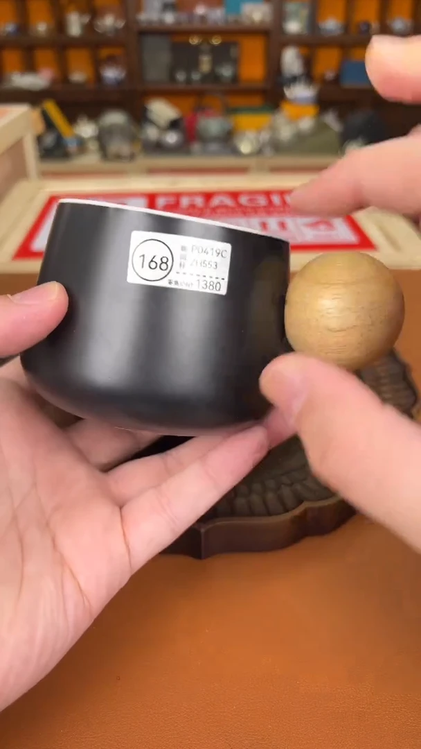 1茶具瓷器【闪购名称】11111111ZH553