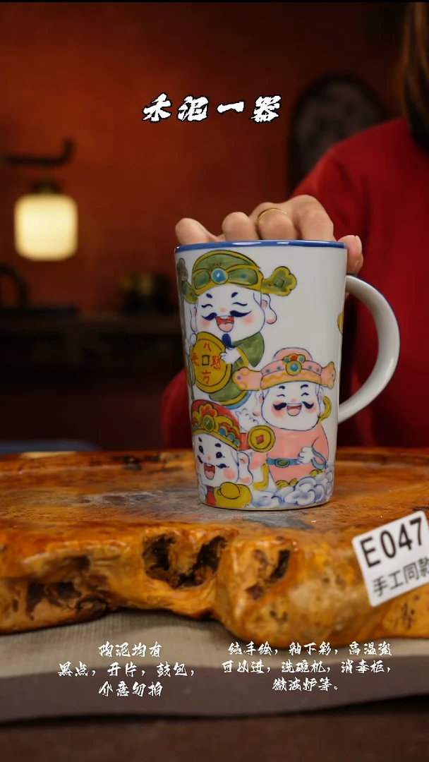 其他E047禾泥一器瓷器