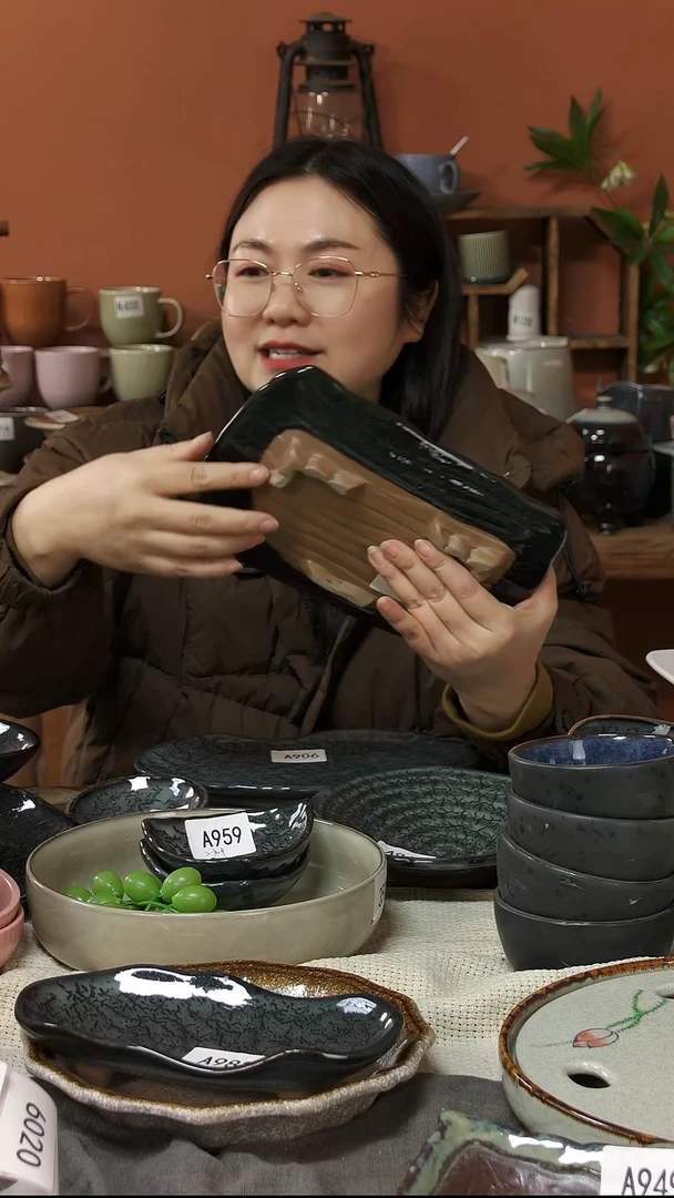 陶瓷A911陶瓷粗陶窑变三足山盘一个微瑕24*17.5*4