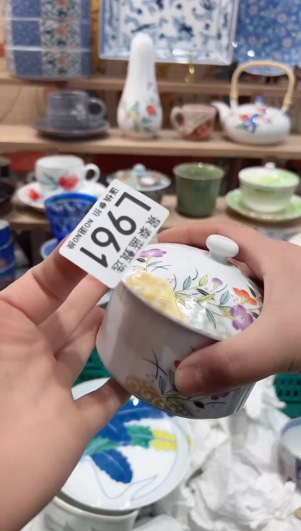 【闪购商品】瓷片当天凑满25米包邮L961