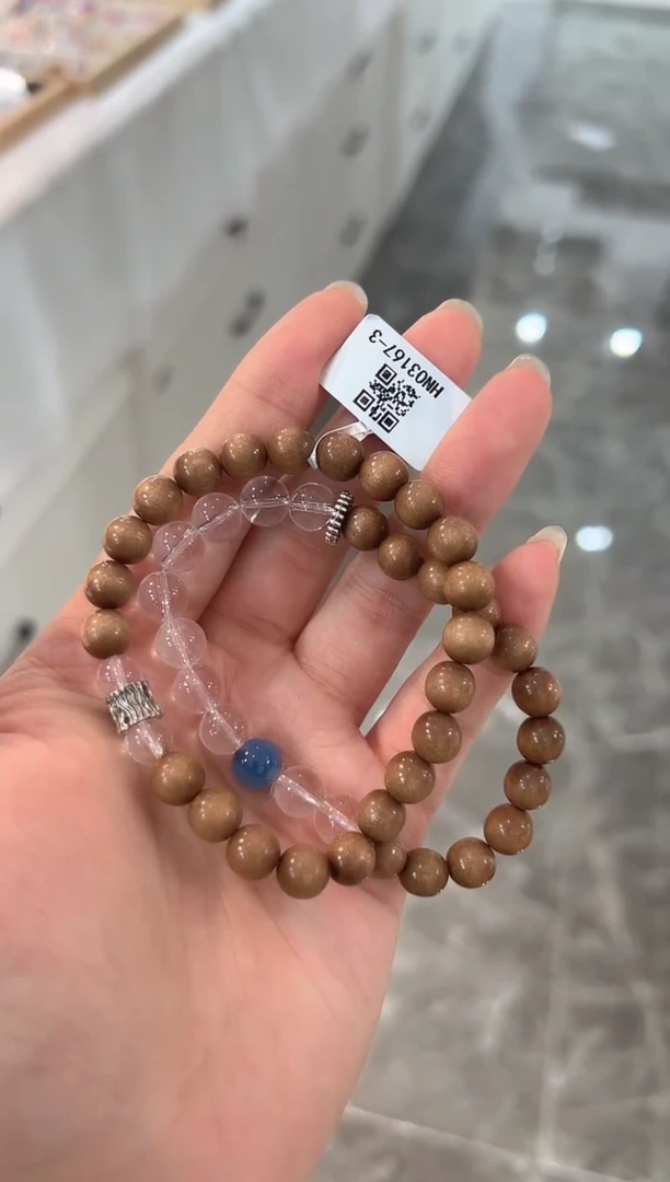 手串未镶嵌水晶手串