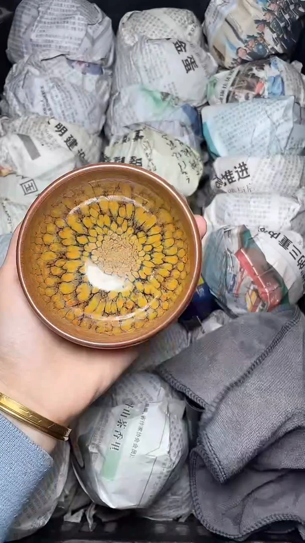 【闪购商品】茶盏金鹧鸪 钵 盏三疯建盏茶器