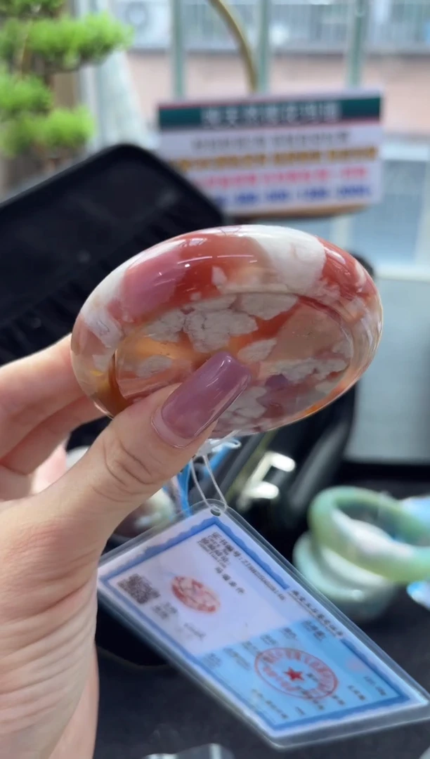非金属无C108(55圈赠送镯心)