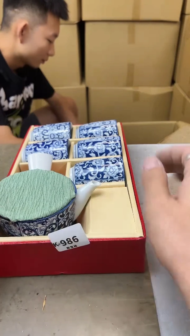 瓷片986聚宝缘海陶精选