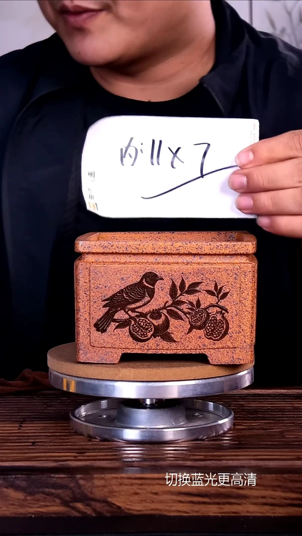 紫砂花盆紫砂花盆内口11-7