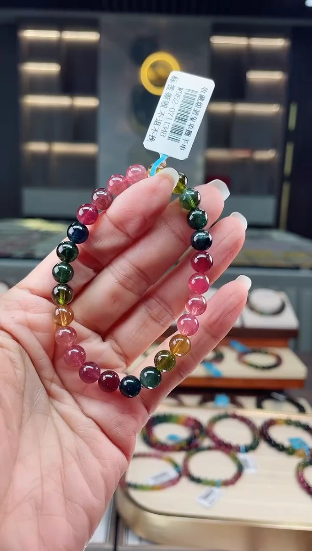 【闪购商品】碧玺单圈手串未镶嵌（多样性发一条）Q