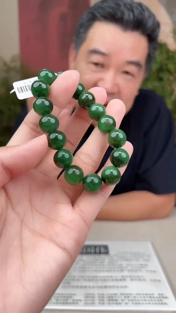 手串未镶嵌和田玉多样性发货拍一发一