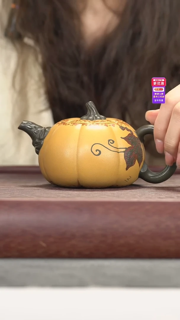 茶壶紫砂紫砂壶紫砂壶