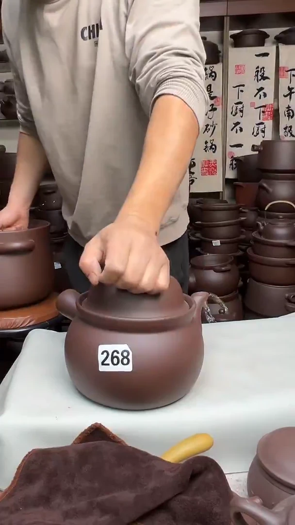 宜兴紫砂微瑕2升养生壶 微瑕268