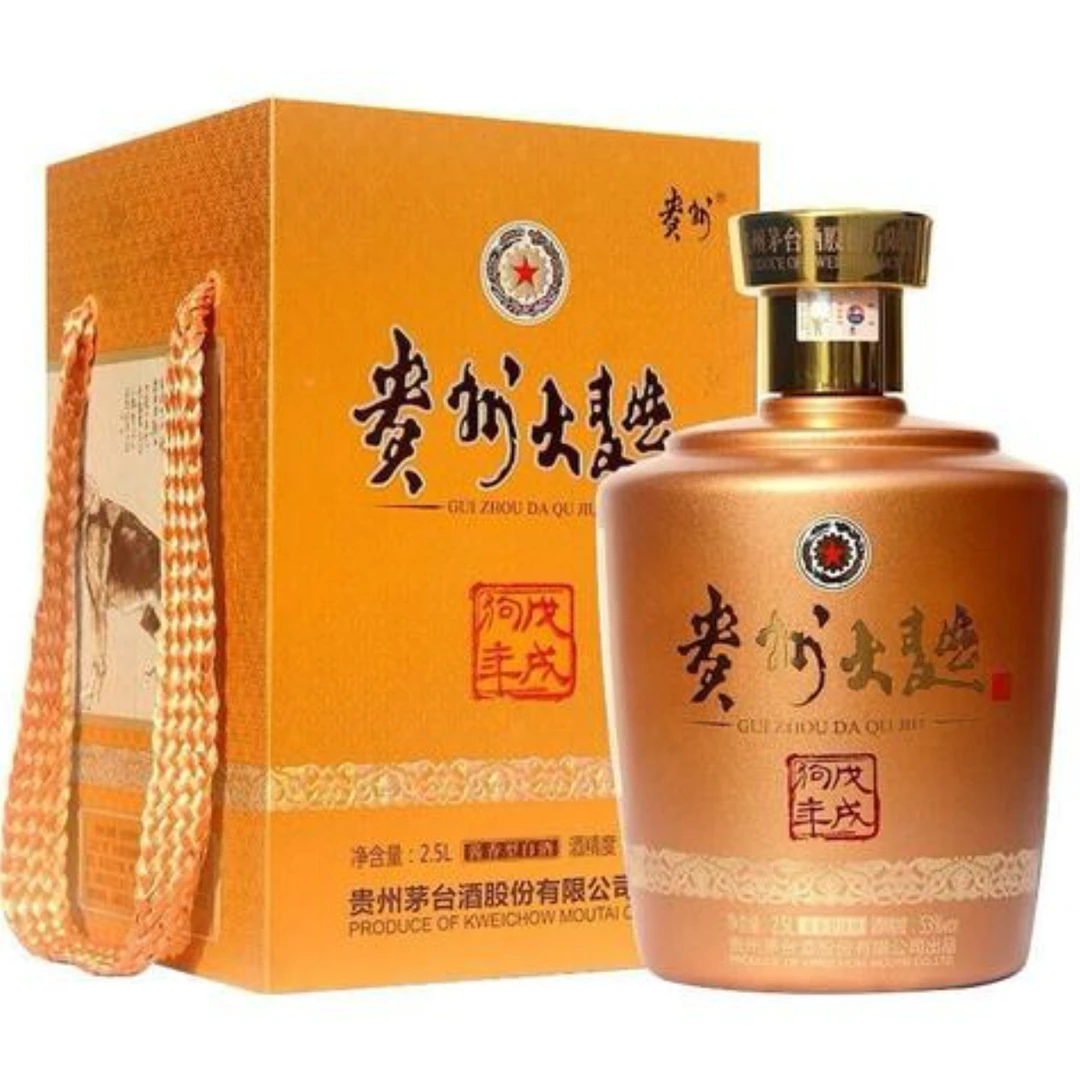 KWEICHOW MOUTAI/贵州茅台贵州大曲 生肖狗 53度 2.5L53%Vol2.5L