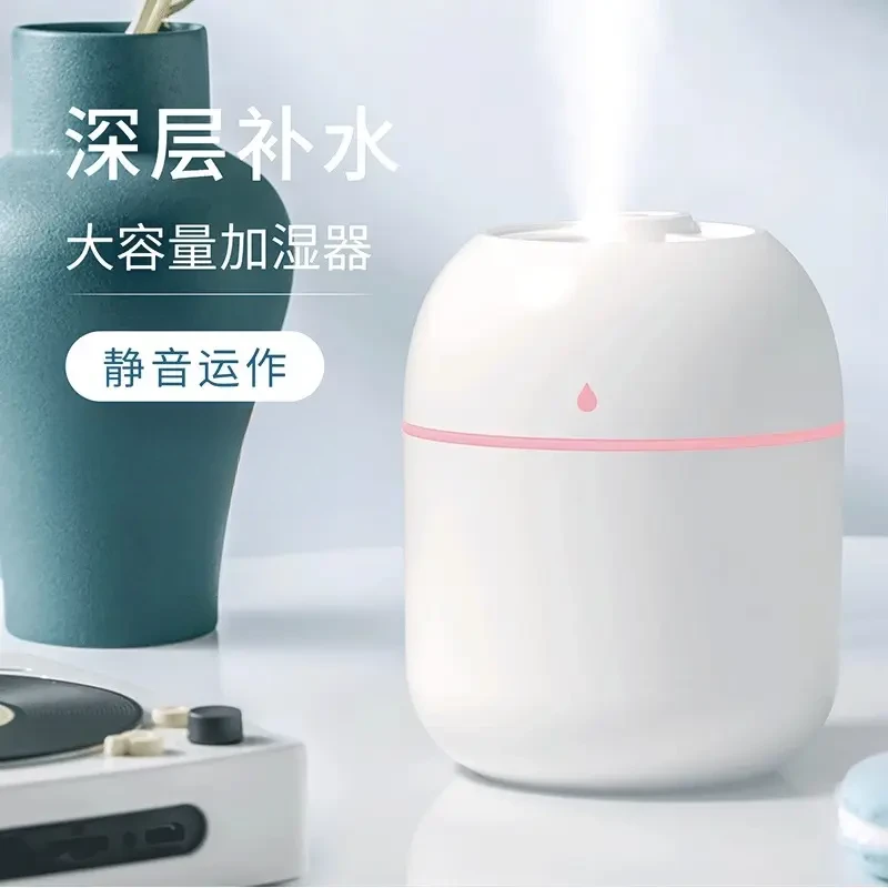 USB加湿器空气净化器小型迷你清新器车载办公空气清新器家用卧室