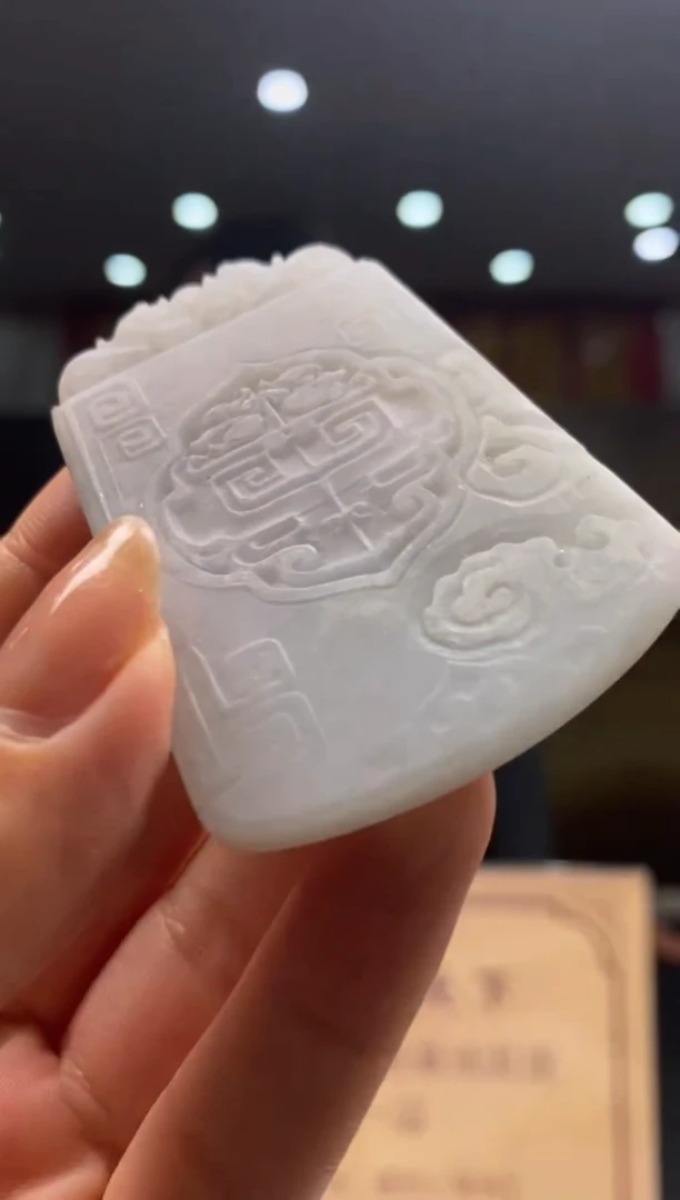 【闪购商品】定制翡翠未镶嵌********511