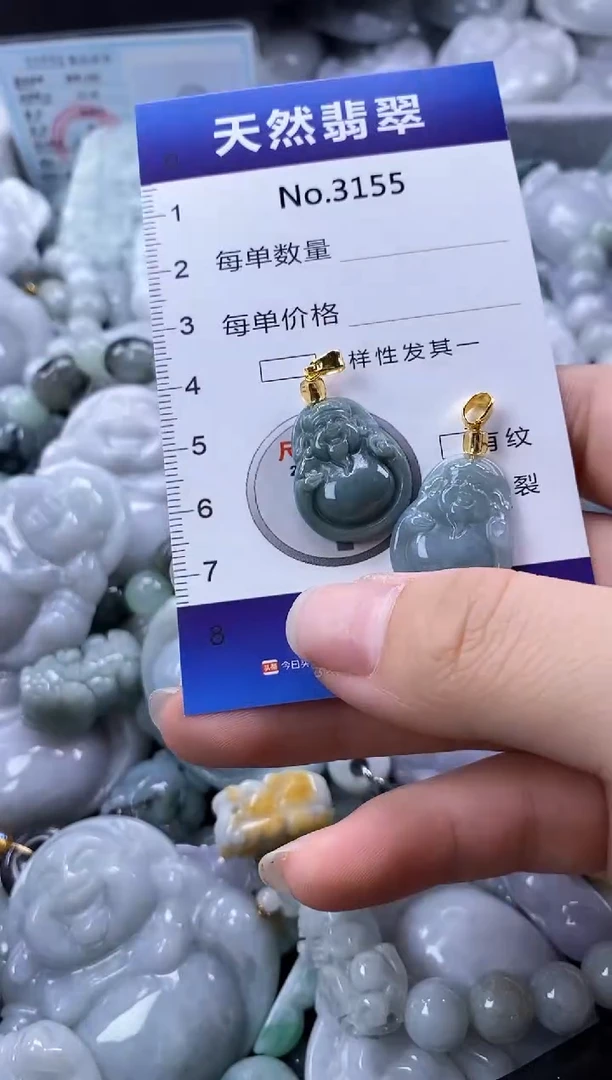 翡翠未镶嵌颈饰缅甸A货翡翠3155