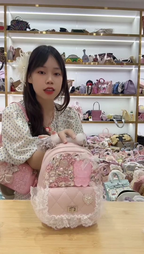 PVC格格家定制女包5569