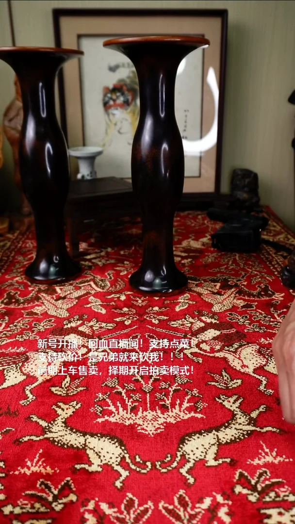 手工艺品琉璃瓷器