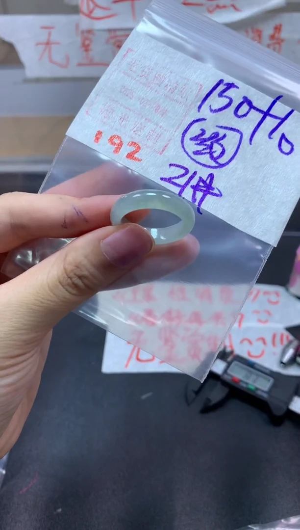 【闪购商品】定制翡翠未镶嵌戒圈21#160毛货需精细抛光