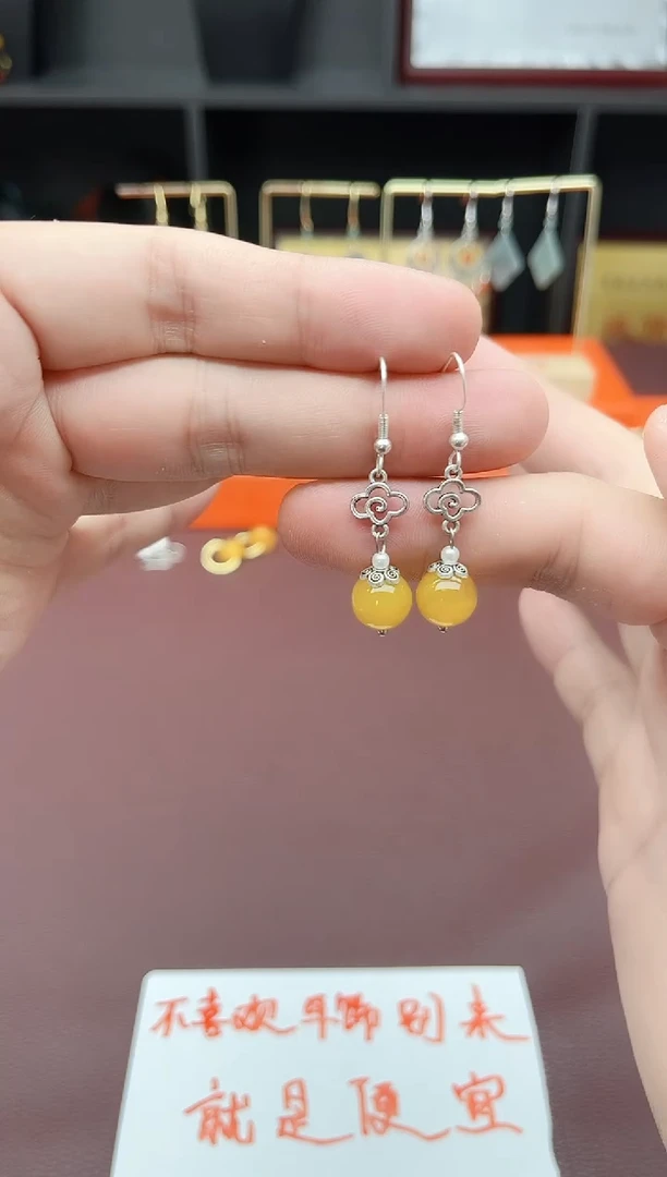 银S925镶嵌耳饰玛瑙/玉髓702000