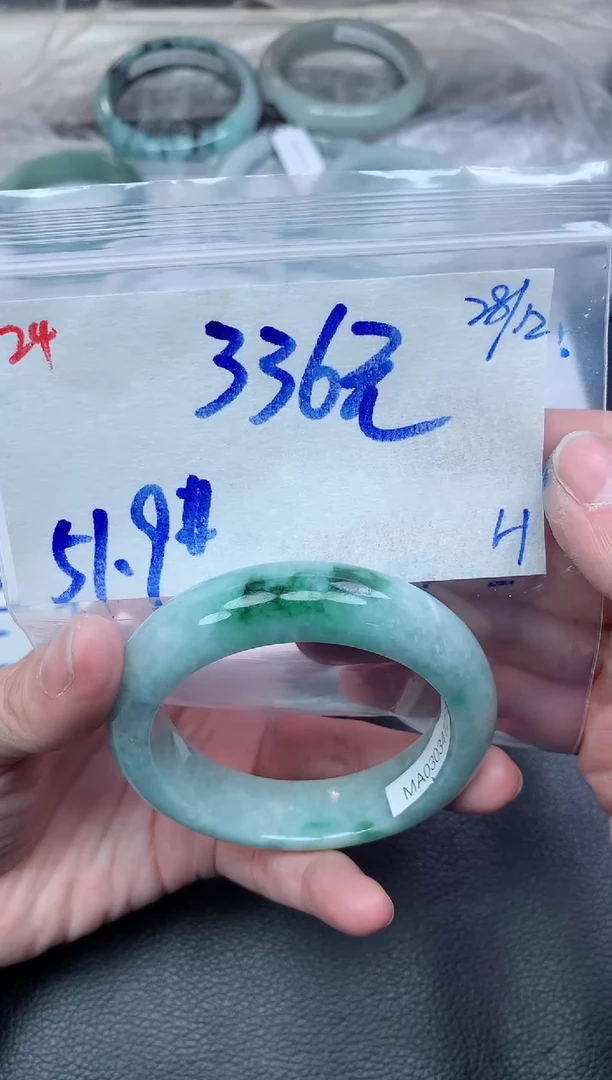 未镶嵌定制翡翠24毛货需精细抛光手镯拍一发一