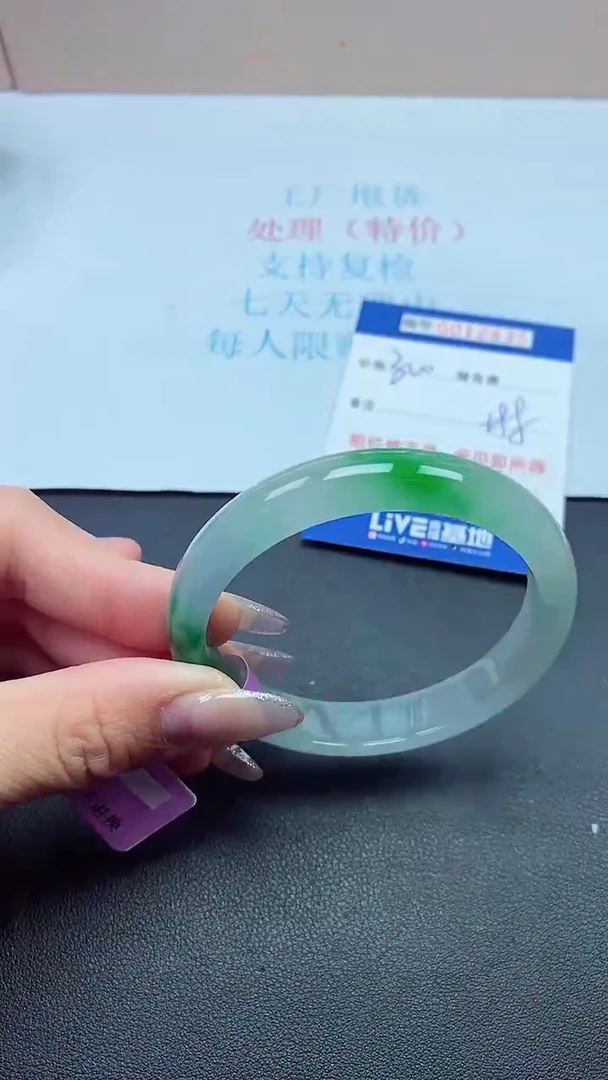 饰品以实物为准0012835
