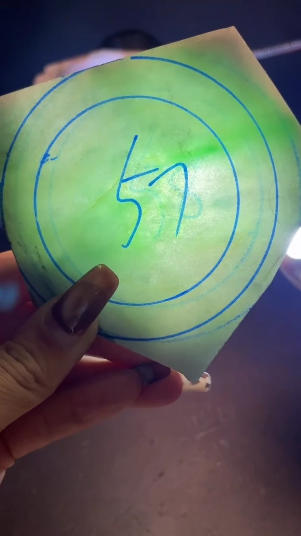 未镶嵌手镯定制翡翠森*翡翠