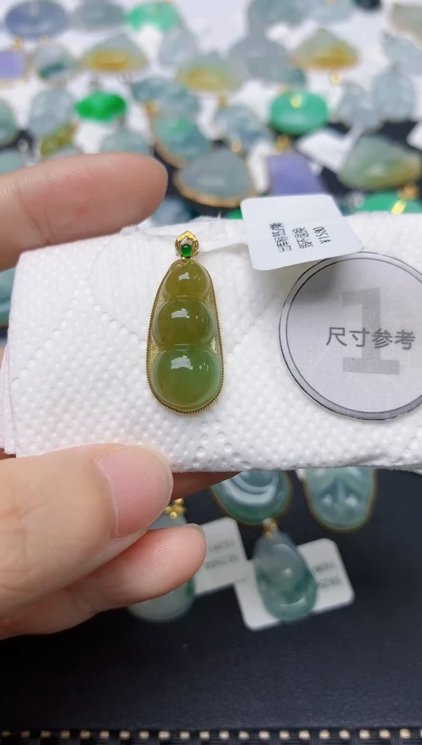 翡翠18K金镶嵌颈饰天然缅甸A货翡翠
