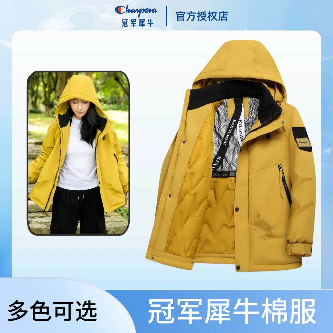 冠军犀牛保暖休闲风连帽时尚都市防风防水棉服运动加厚GJ-XN1093