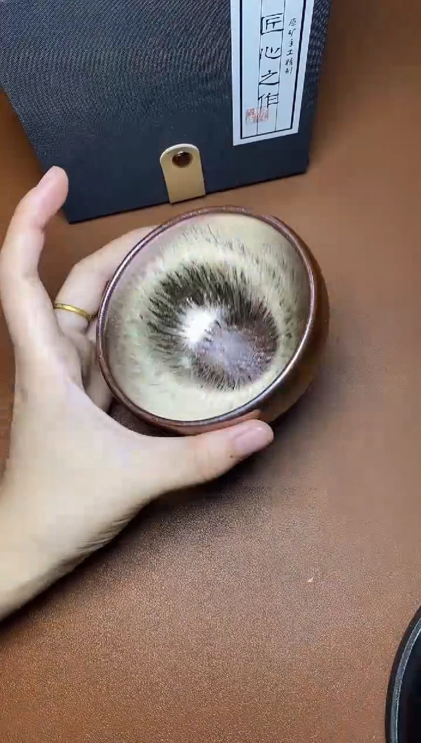 茶盏金丝万缕 盏三疯建盏茶器