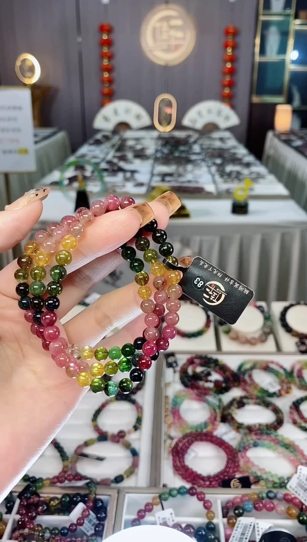 未镶嵌老矿碧玺色标彩虹冰体三圈手串6mm+碧玺dan多样性发货一条