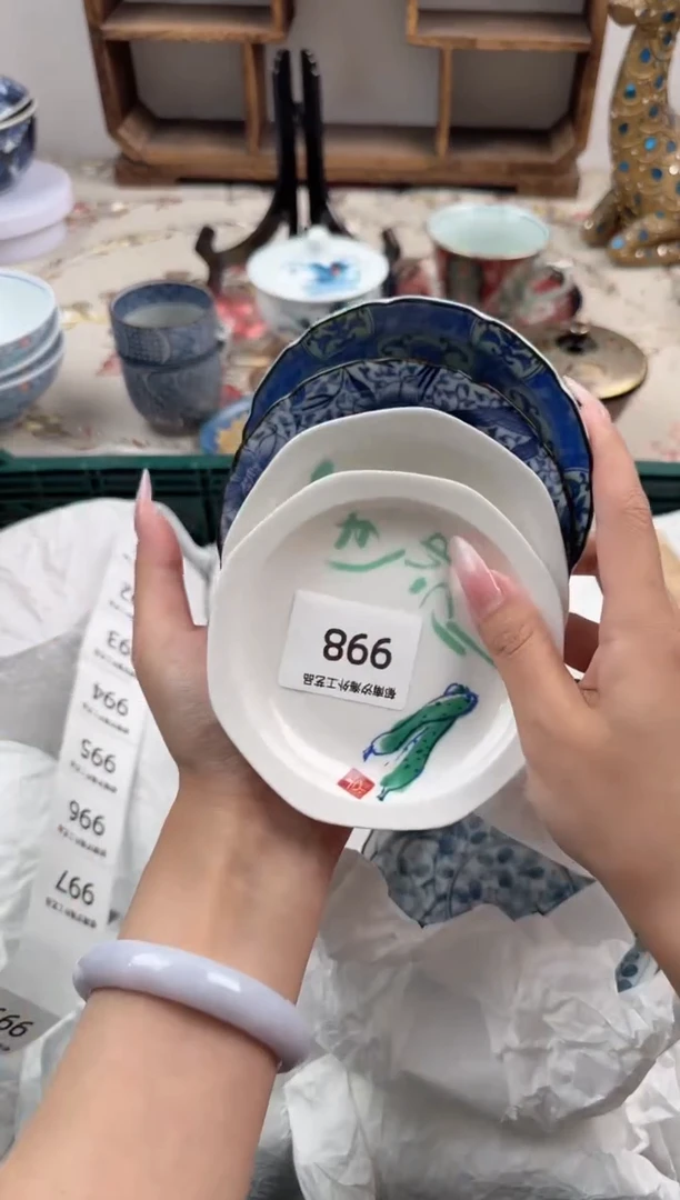 瓷片做*A         998