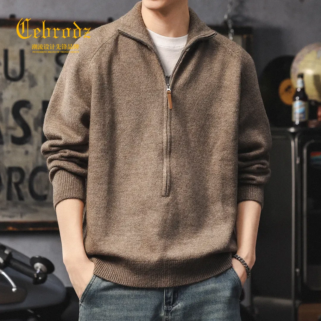 法国Cebrodz高级感保暖毛衣男款冬季可外穿内搭针织衫套头卫衣
